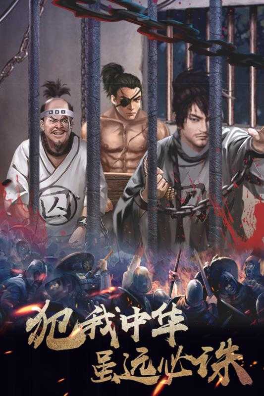 元神传世怀旧版-游戏截图3