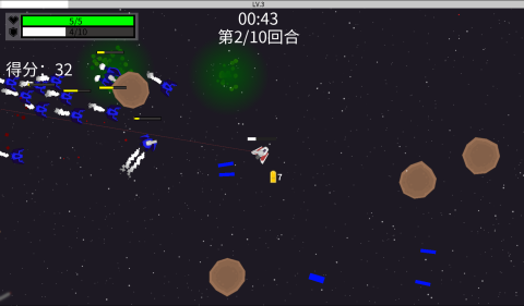 深空使命-游戏截图1