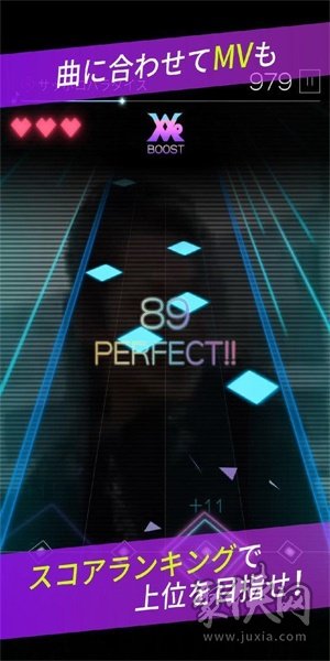 重复节拍-游戏截图2