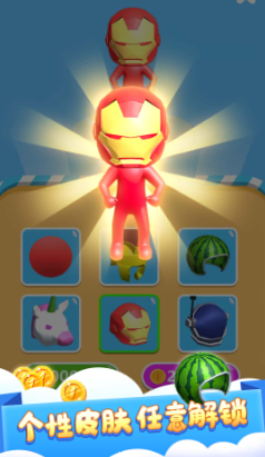 全民单挑王-游戏截图1