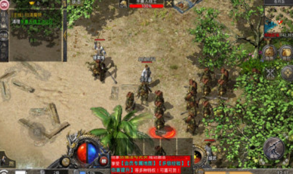 合击超爆热血合击游戏截图2