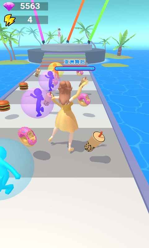 姐姐来跳舞游戏截图4