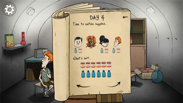 60秒特别版-游戏截图3