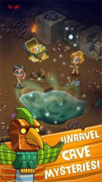 实验之岛游戏截图3