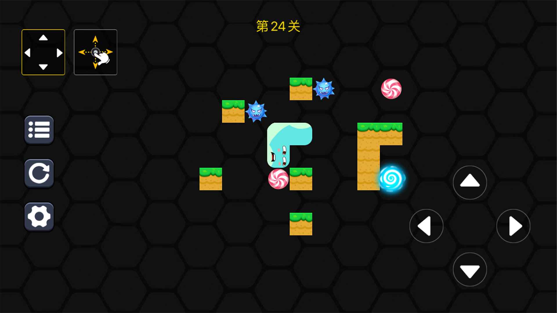 摇摆蛇蛇-游戏截图3