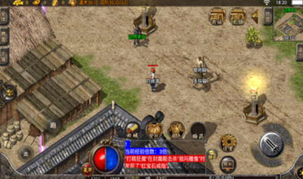 云上复古-游戏截图1