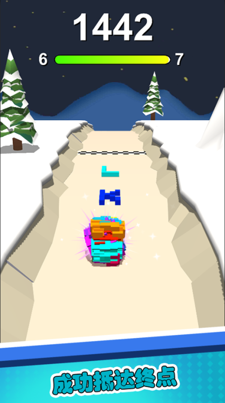 翻滚吧粘粘球游戏截图3