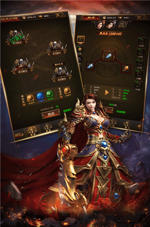 9377热血合击单职业游戏截图1