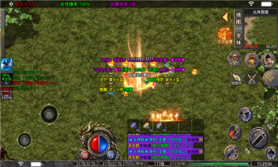 巅峰纯净冰雪-游戏截图2