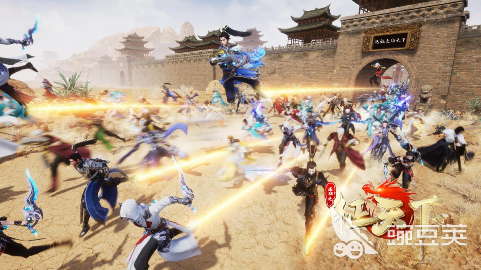 远征之征天下-游戏截图4