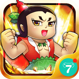 葫芦娃tv版渠道游戏