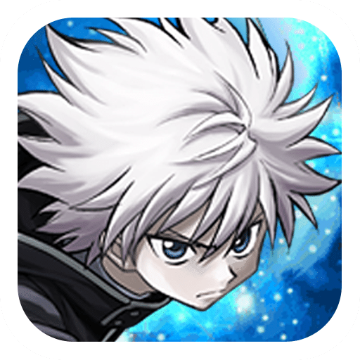 全职猎人单机游戏破解版