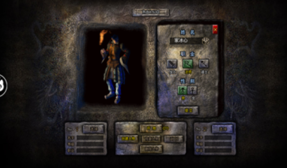 至高皇城打金服安卓版-游戏截图3