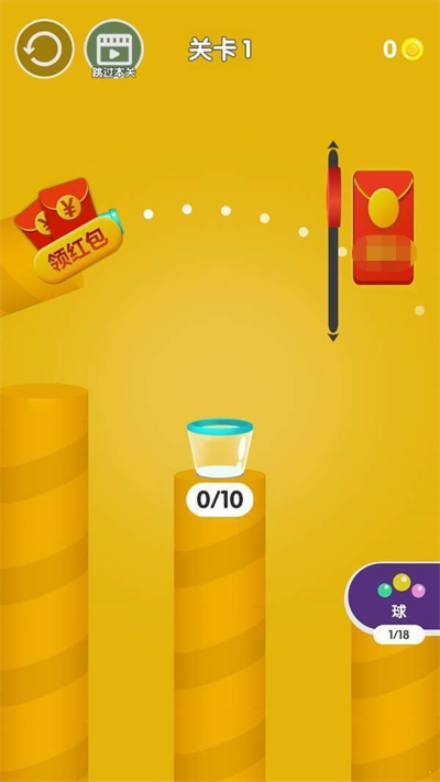 弹个球吧-游戏截图2