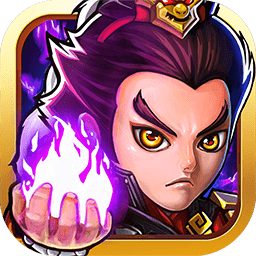 将魂三国ol官方版