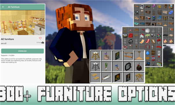 我的世界家具模组游戏截图1