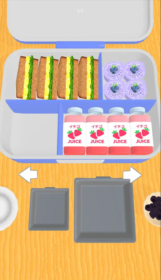 整理便当盒游戏截图4