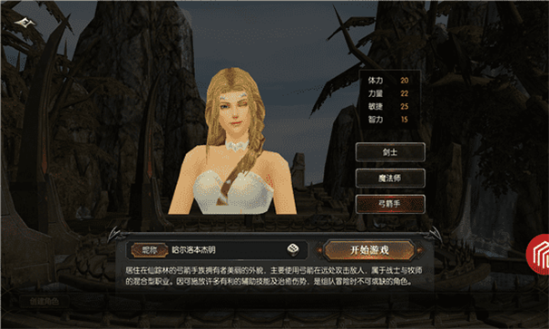 复古奇迹高爆版游戏截图2