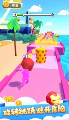 全民单挑王-游戏截图2