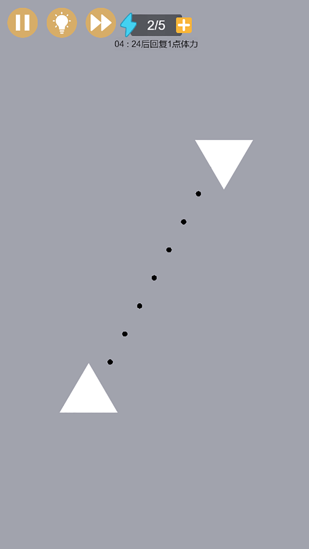 挑战白块-游戏截图4