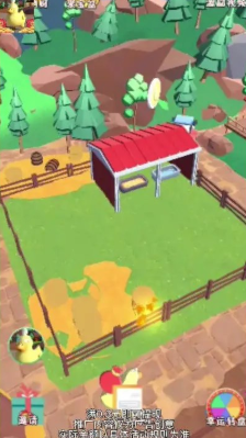 致富养鸭场-游戏截图3