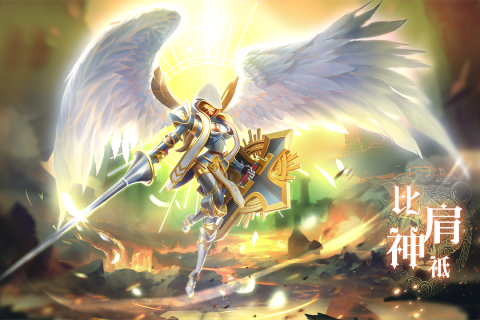 口袋梦幻精灵公测版游戏截图1