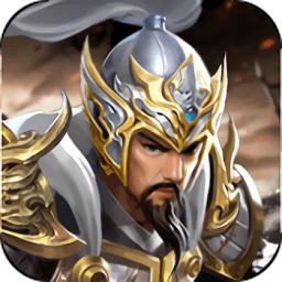 乱世三国名将出世官方版(暂未上线)