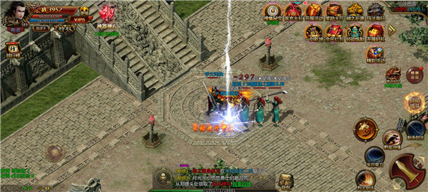 铁血攻沙火龙版-游戏截图3