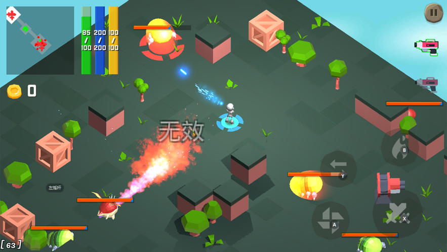 滚滚向前冲游戏截图3