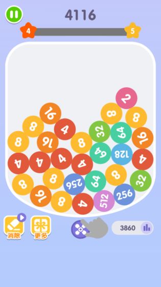 巴比伦塔2048-游戏截图1