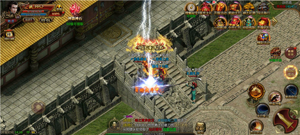 金谷盛世单机版游戏截图5