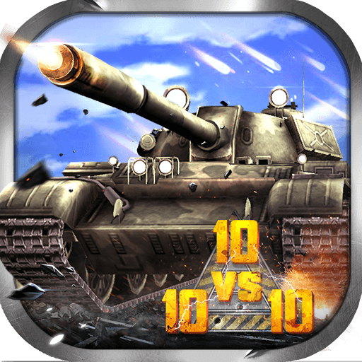 钢铁巨炮bt变态版