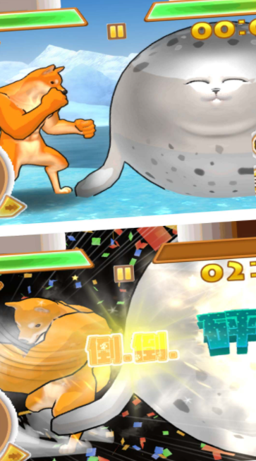 超萌日记游戏截图4