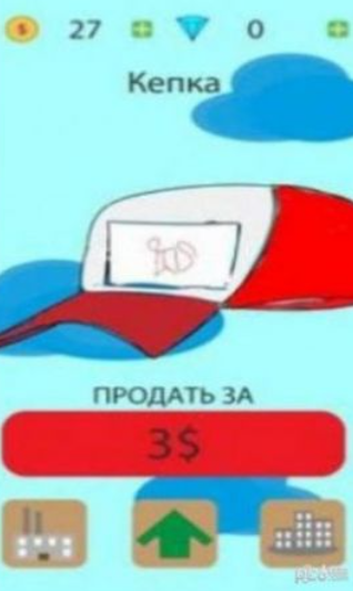 我的食物农场游戏截图1