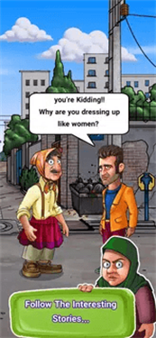 金钱大亨城市游戏截图1