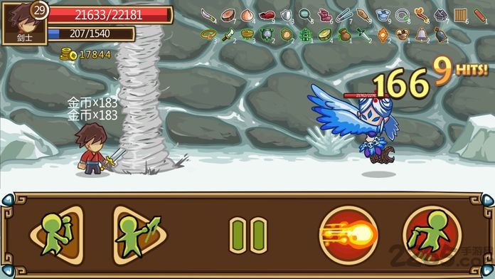 妖侠最新版本(暂未上线)游戏截图1