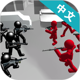 火柴人战争模拟器无限金币无限宝石版