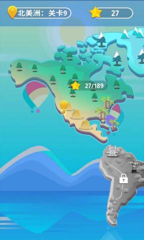 水果刷刷-游戏截图6