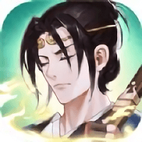 御神一道正式版(暂未上线)