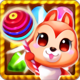 全民消消乐红包版(暂未上线)