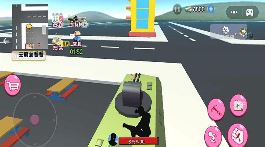 小老弟大冒险-游戏截图2