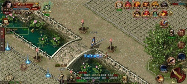 帝王众神传奇打金版-游戏截图2