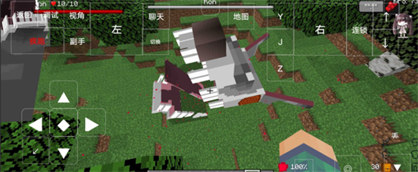 我的世界电锯人生存游戏截图2