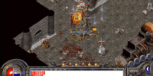 刀空游戏传奇-游戏截图1