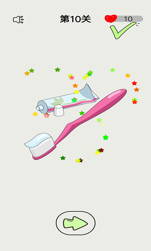 暗夜解谜冒险游戏截图1