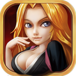 death coming内购破解版