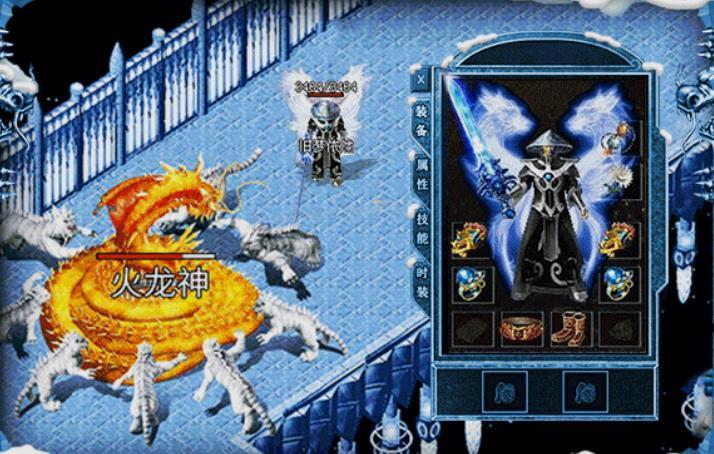 天恒冰雪复古版游戏截图1