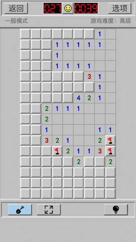 迷宫重重2022-游戏截图1