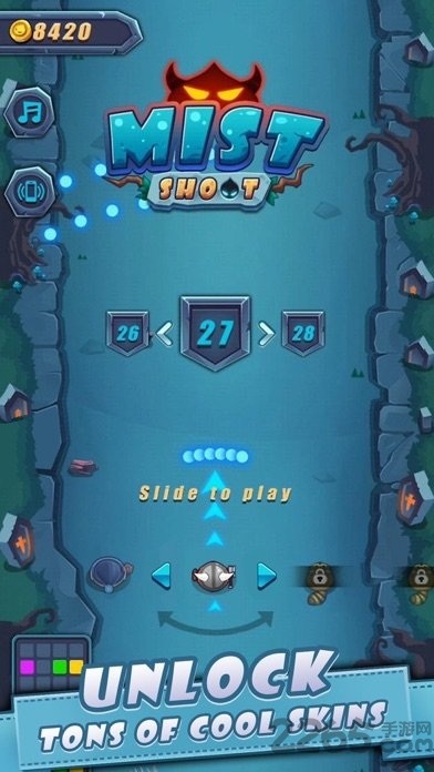 迷雾大作战官方版(暂未上线)-游戏截图1