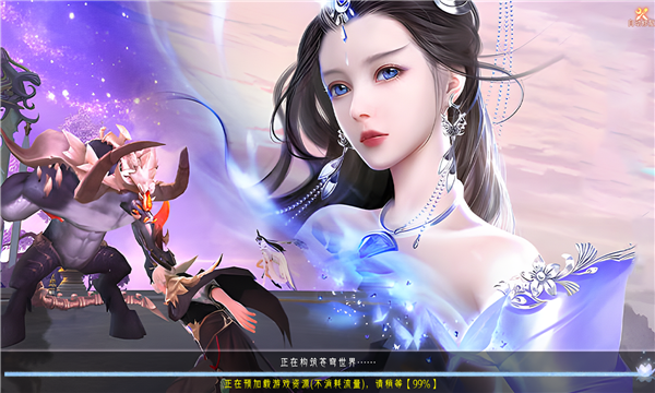 青鸟传-游戏截图3